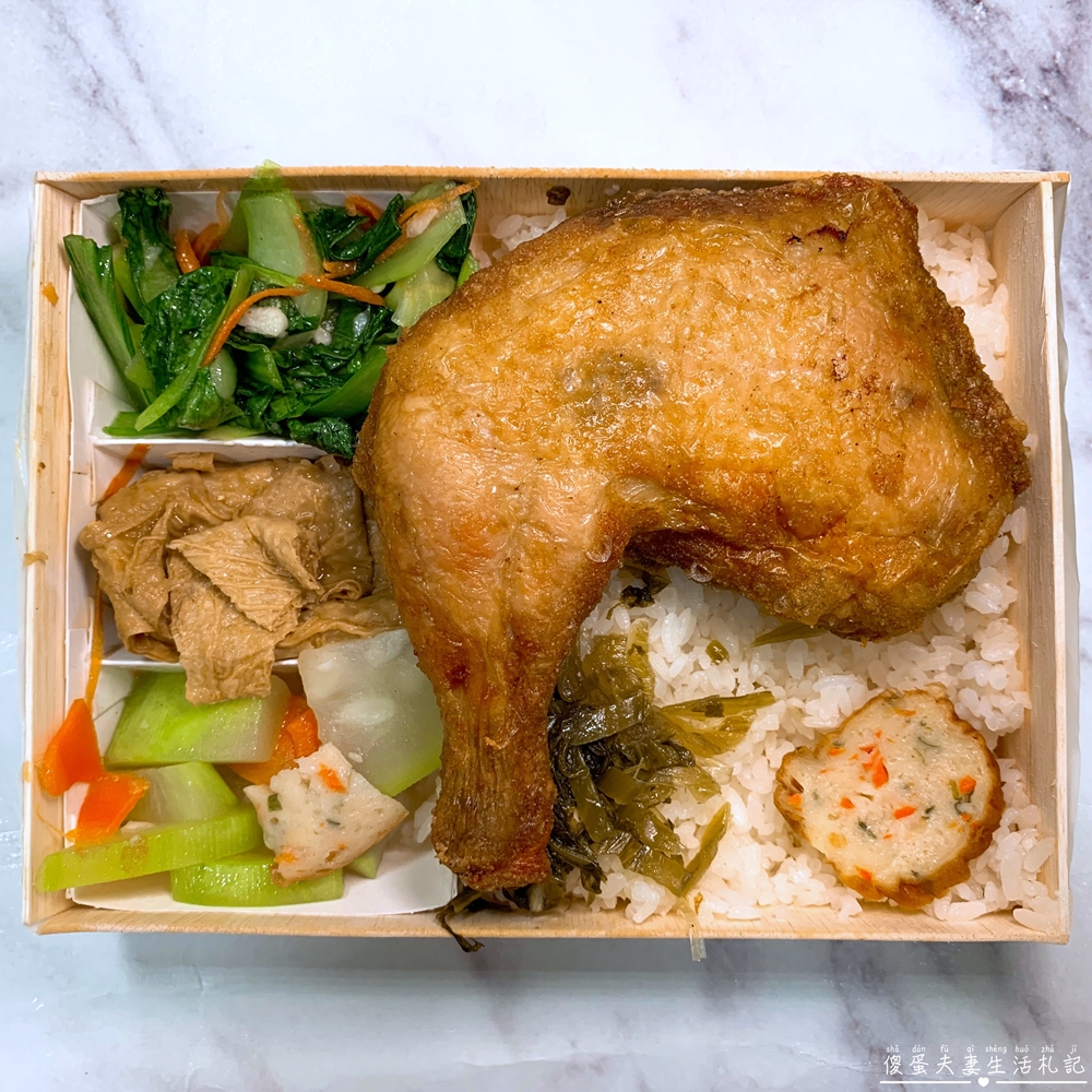 【苗栗市。美食】『甲一飯包-苗栗店』彰化起家的連鎖木盒便當專賣店~ @傻蛋夫妻生活札記