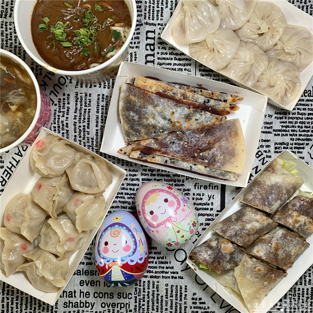 【台中北屯。美食】『鮮味北方麵食店』軍功路上看似不起眼的小店，但有著實的好味道！ @傻蛋夫妻生活札記