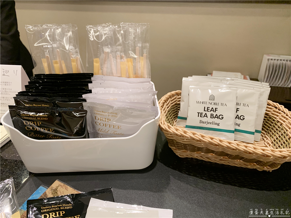 【日本仙台住宿】『仙台大和魯內酒店 / Daiwa Roynet Hotel Sendai』乾淨、簡單、交通又方便！離仙台車站東口僅兩分鐘路程的高CP住宿！ @傻蛋夫妻生活札記