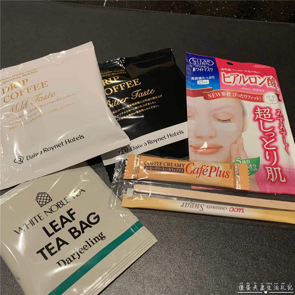 【日本仙台住宿】『仙台大和魯內酒店 / Daiwa Roynet Hotel Sendai』乾淨、簡單、交通又方便!離仙台車站東口僅兩分鐘路程的高CP住宿! @傻蛋夫妻生活札記 【日本仙台住宿】『仙台大和魯內酒店 / Daiwa Roynet Hotel Sendai』乾淨、簡單、交通又方便!離仙台車站東口僅兩分鐘路程的高CP住宿! @傻蛋夫妻生活札記