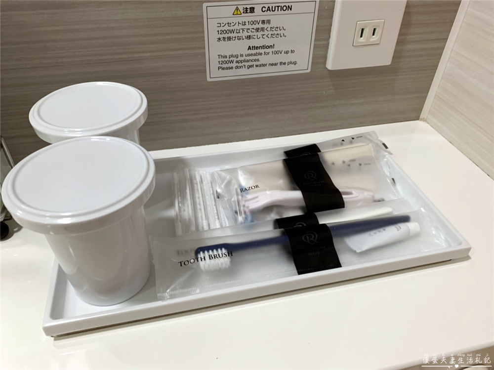 【日本仙台住宿】『仙台大和魯內酒店 / Daiwa Roynet Hotel Sendai』乾淨、簡單、交通又方便！離仙台車站東口僅兩分鐘路程的高CP住宿！ @傻蛋夫妻生活札記