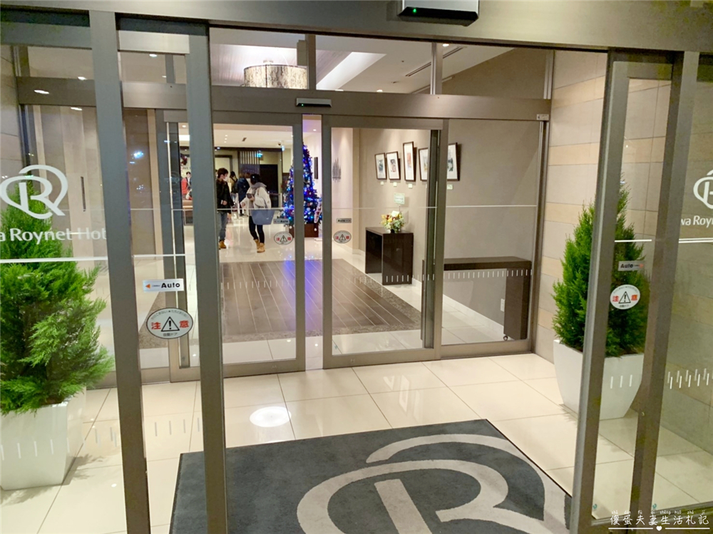 【日本仙台住宿】『仙台大和魯內酒店 / Daiwa Roynet Hotel Sendai』乾淨、簡單、交通又方便！離仙台車站東口僅兩分鐘路程的高CP住宿！ @傻蛋夫妻生活札記