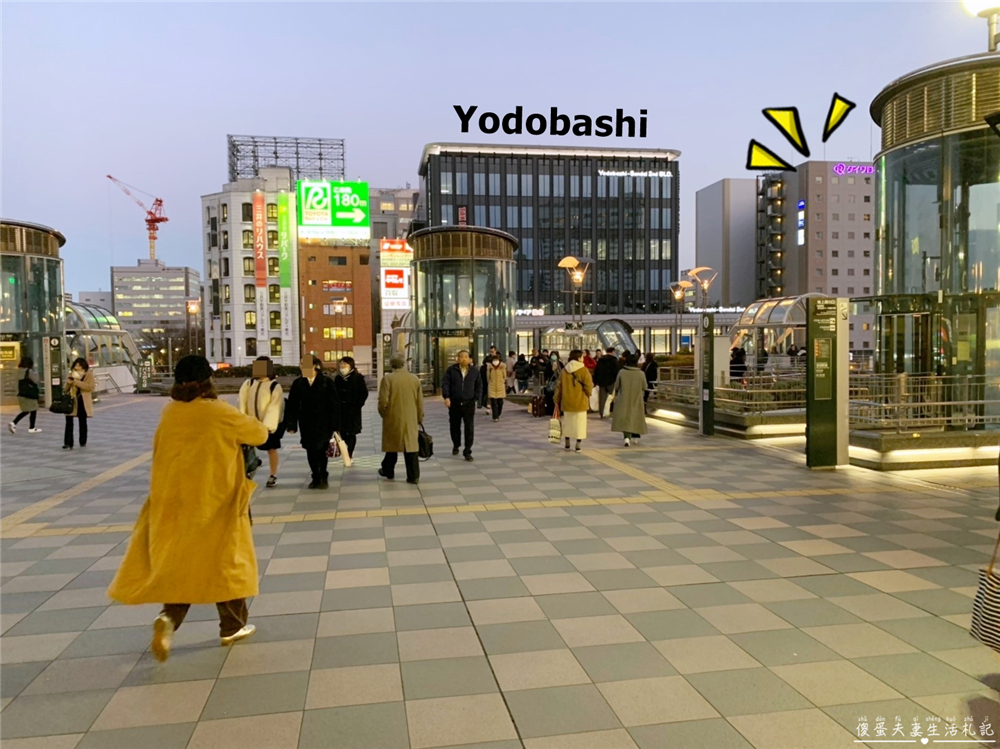 【日本仙台住宿】『仙台大和魯內酒店 / Daiwa Roynet Hotel Sendai』乾淨、簡單、交通又方便!離仙台車站東口僅兩分鐘路程的高CP住宿! @傻蛋夫妻生活札記 【日本仙台住宿】『仙台大和魯內酒店 / Daiwa Roynet Hotel Sendai』乾淨、簡單、交通又方便!離仙台車站東口僅兩分鐘路程的高CP住宿! @傻蛋夫妻生活札記