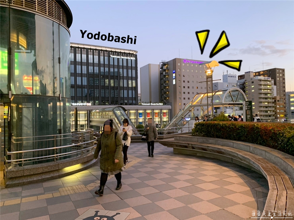 【日本仙台住宿】『仙台大和魯內酒店 / Daiwa Roynet Hotel Sendai』乾淨、簡單、交通又方便！離仙台車站東口僅兩分鐘路程的高CP住宿！ @傻蛋夫妻生活札記