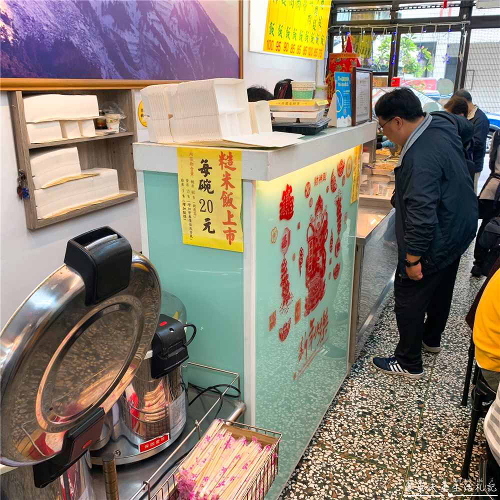 【苗栗市。美食】『品園自助餐』菜色多元豐富美味！超威猛糖醋肉！秒殺全場！ @傻蛋夫妻生活札記