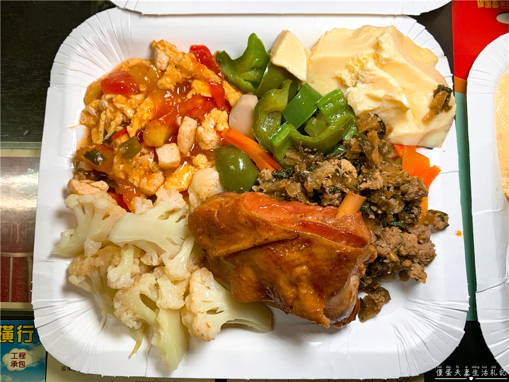 【苗栗市。美食】『嘉田自助餐』最顯眼的招牌躲在最不顯眼的位置！超有人情味的道地客家味自助餐~ @傻蛋夫妻生活札記