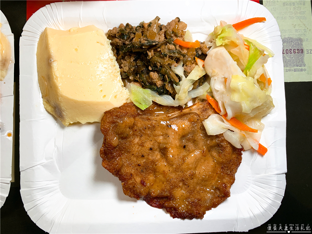 【苗栗市。美食】『嘉田自助餐』最顯眼的招牌躲在最不顯眼的位置！超有人情味的道地客家味自助餐~ @傻蛋夫妻生活札記