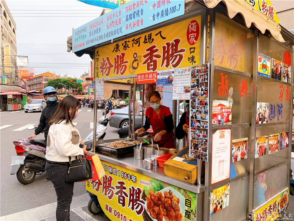【台中大甲。美食】『康家阿媽ㄟ粉腸』飄香一甲子！鎮瀾宮前排隊必吃美食小吃！ @傻蛋夫妻生活札記