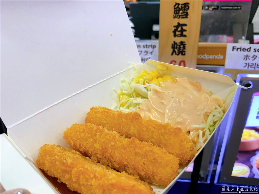 【台中北區。美食】『球客道精緻炸物-一中店』炸物制霸！高檔食材平民價格！一中商圈內的炸物新選擇！【已歇業】 @傻蛋夫妻生活札記