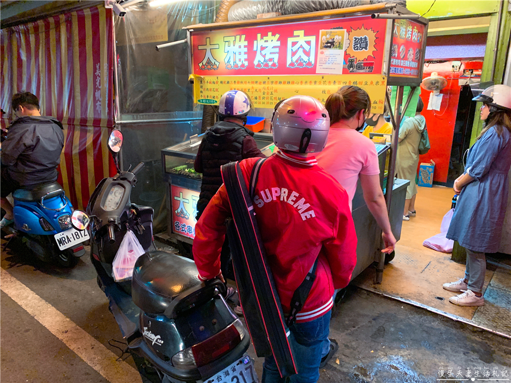 【台中大雅。美食】『大雅烤肉』學府路上超夯的美味平價外帶炭烤串燒！晚餐、宵夜最佳首選！ @傻蛋夫妻生活札記