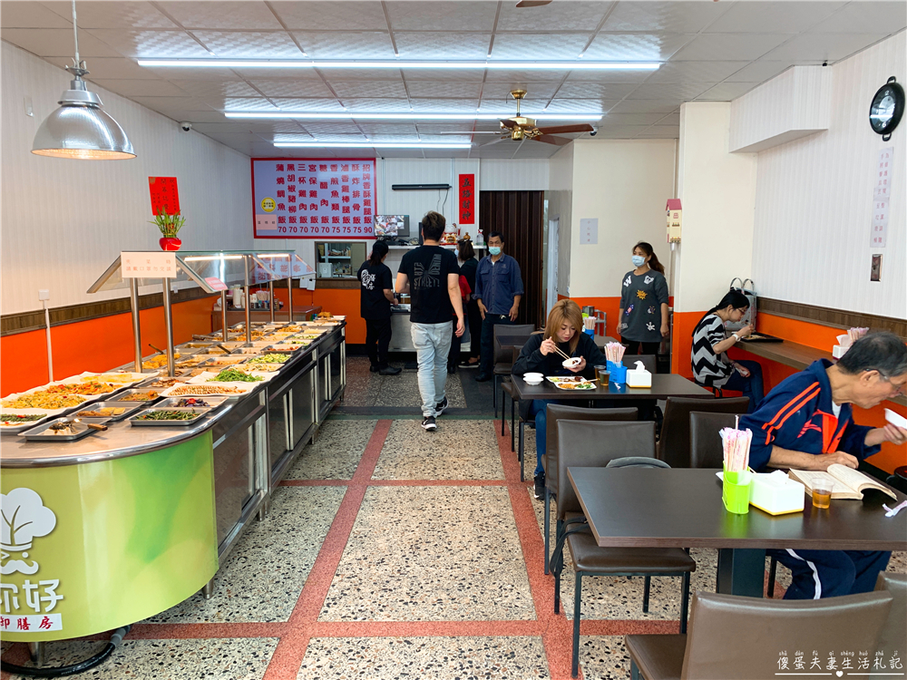 【苗栗市。美食】『御膳房精緻自助餐』菜色超豐富！超過40樣菜色任你挑的精緻美味自助餐！ @傻蛋夫妻生活札記