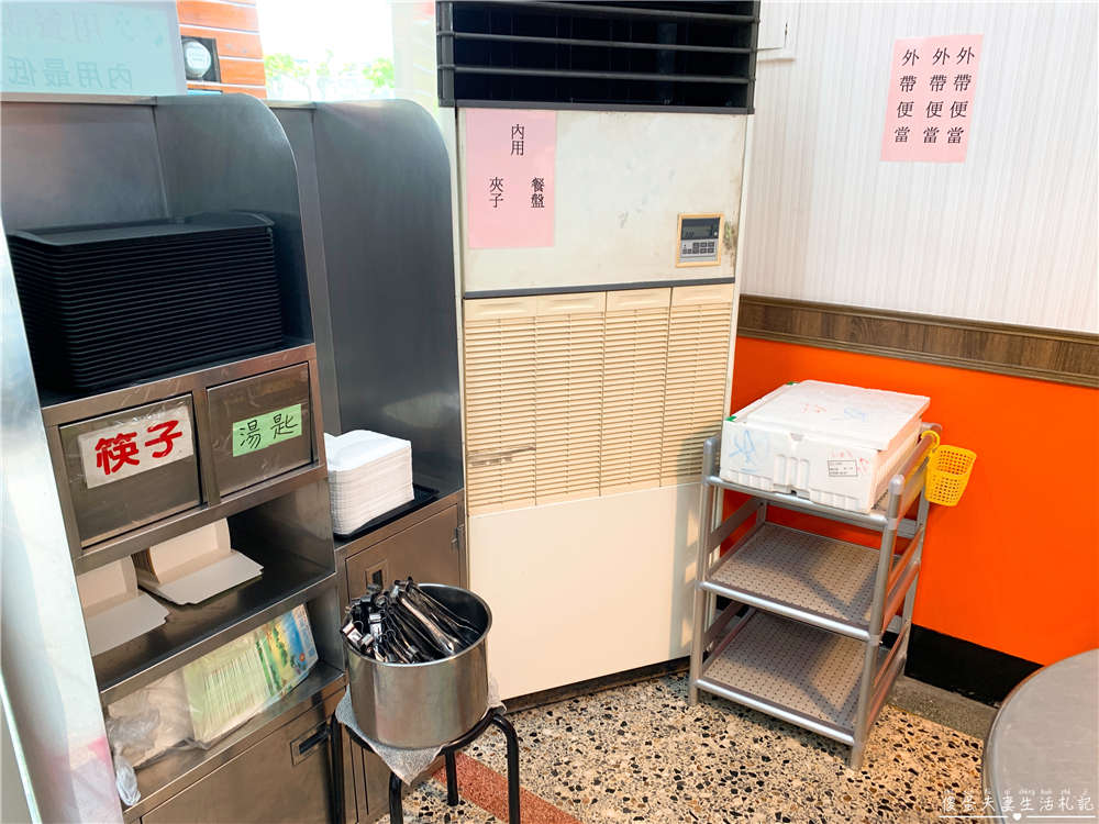 【苗栗市。美食】『御膳房精緻自助餐』菜色超豐富！超過40樣菜色任你挑的精緻美味自助餐！ @傻蛋夫妻生活札記