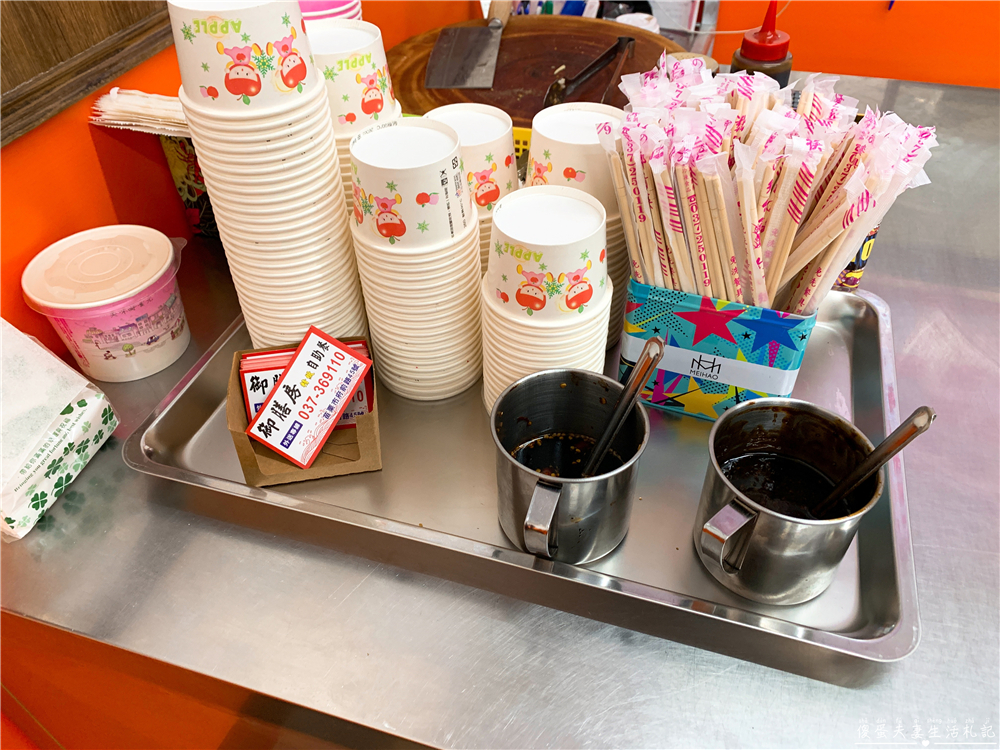 【苗栗市。美食】『御膳房精緻自助餐』菜色超豐富！超過40樣菜色任你挑的精緻美味自助餐！ @傻蛋夫妻生活札記