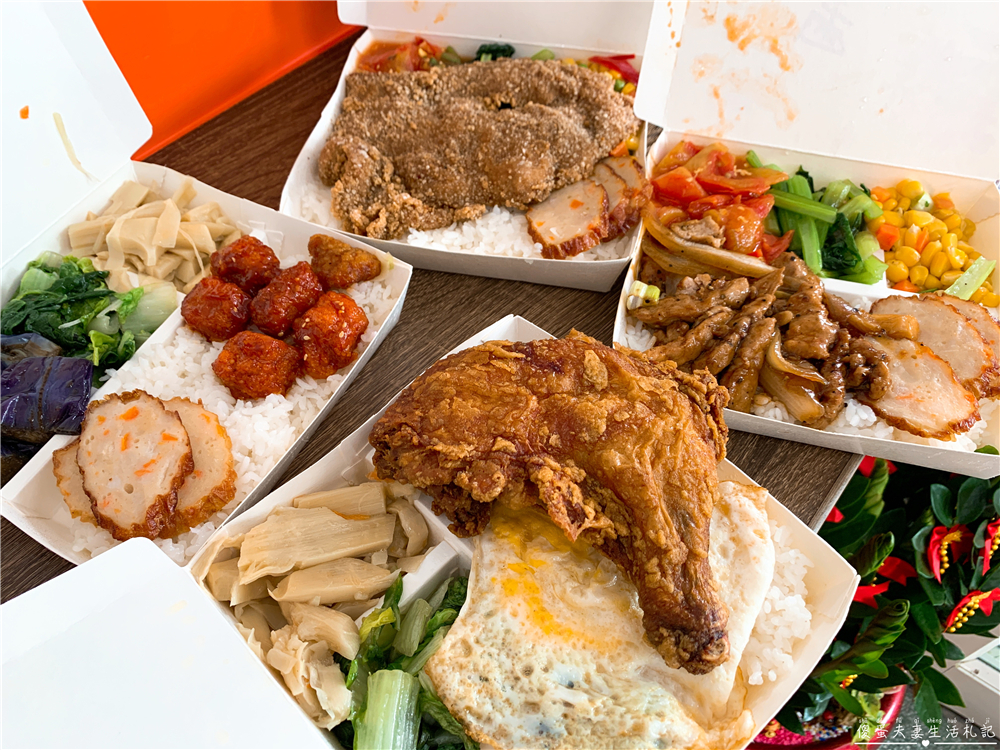 【苗栗市。美食】『御膳房精緻自助餐』菜色超豐富！超過40樣菜色任你挑的精緻美味自助餐！ @傻蛋夫妻生活札記