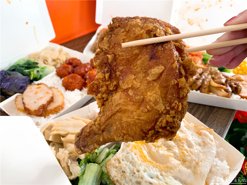 【苗栗市。美食】『御膳房精緻自助餐』菜色超豐富！超過40樣菜色任你挑的精緻美味自助餐！ @傻蛋夫妻生活札記