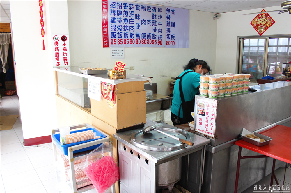 【苗栗市。美食】『富有便當』浮誇系便當!藏在苗栗邊郊的超豐盛便當!滿到看不到飯~~ @傻蛋夫妻生活札記 【苗栗市。美食】『富有便當』浮誇系便當!藏在苗栗邊郊的超豐盛便當!滿到看不到飯~~ @傻蛋夫妻生活札記