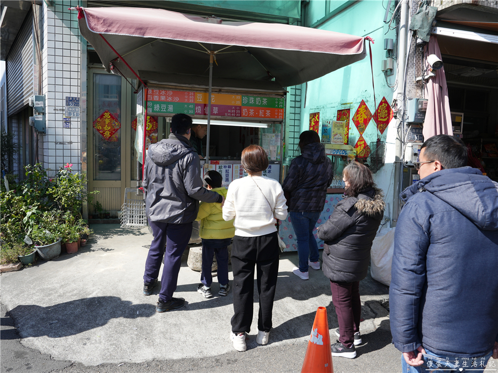 【苗栗市。美食】『朱媽媽豆花』專屬苗栗人的回憶殺!玉清宮旁的超佛珍珠奶茶! @傻蛋夫妻生活札記 【苗栗市。美食】『朱媽媽豆花』專屬苗栗人的回憶殺!玉清宮旁的超佛珍珠奶茶! @傻蛋夫妻生活札記