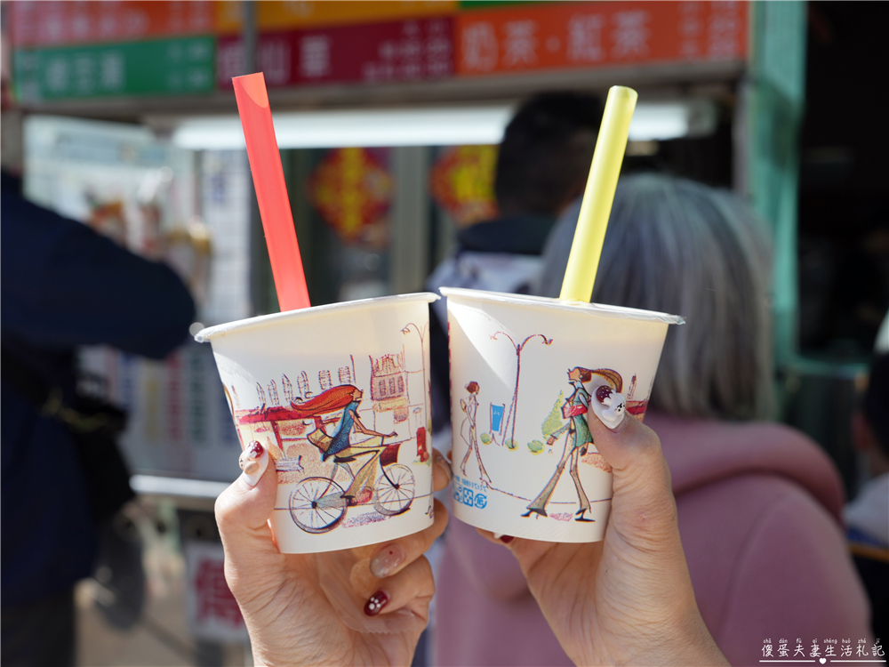 【苗栗市。美食】『朱媽媽豆花』專屬苗栗人的回憶殺!玉清宮旁的超佛珍珠奶茶! @傻蛋夫妻生活札記 【苗栗市。美食】『朱媽媽豆花』專屬苗栗人的回憶殺!玉清宮旁的超佛珍珠奶茶! @傻蛋夫妻生活札記