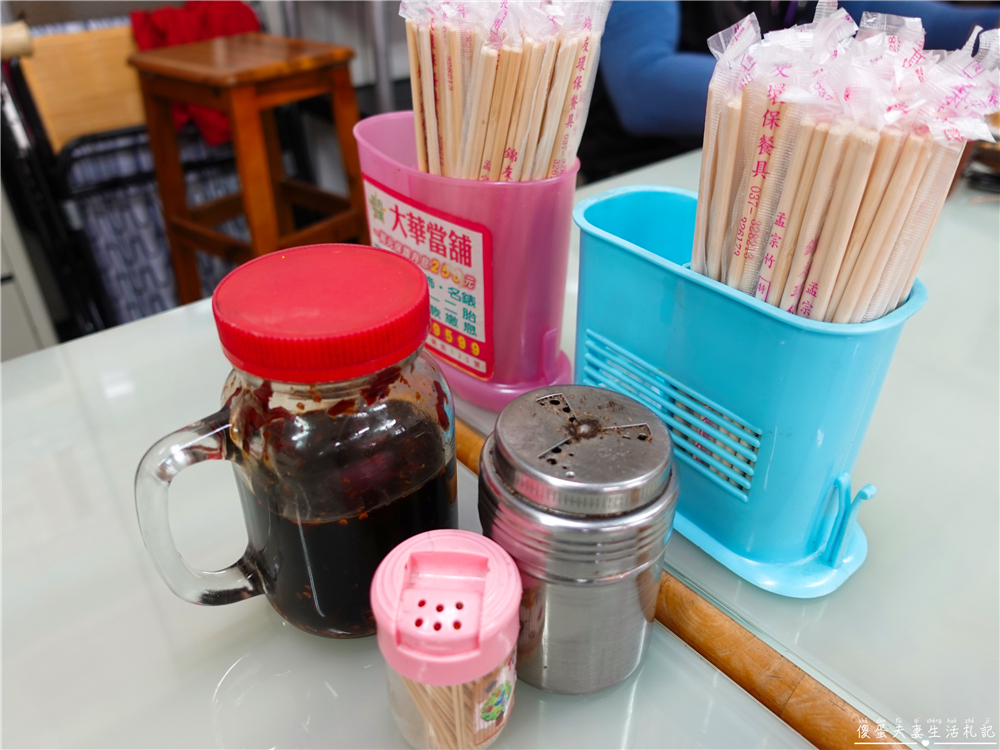 【苗栗銅鑼。美食】『尚味燒臘快餐』皮脆肉嫩！銅鑼街上的美味燒臘快餐店！ @傻蛋夫妻生活札記