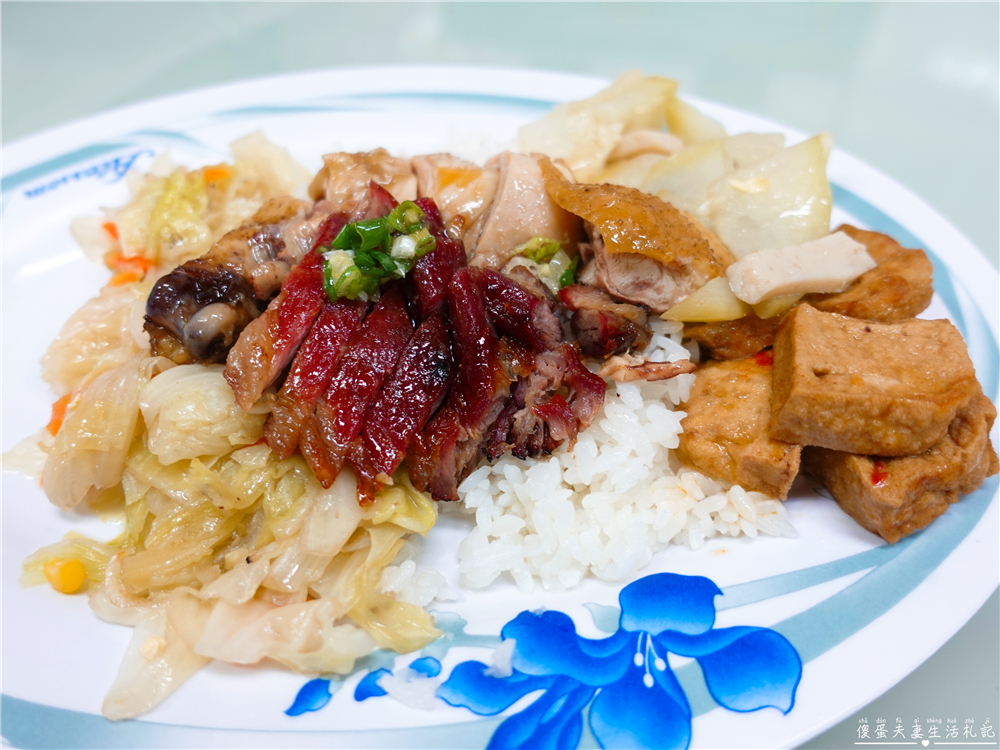 【苗栗銅鑼。美食】『尚味燒臘快餐』皮脆肉嫩！銅鑼街上的美味燒臘快餐店！ @傻蛋夫妻生活札記