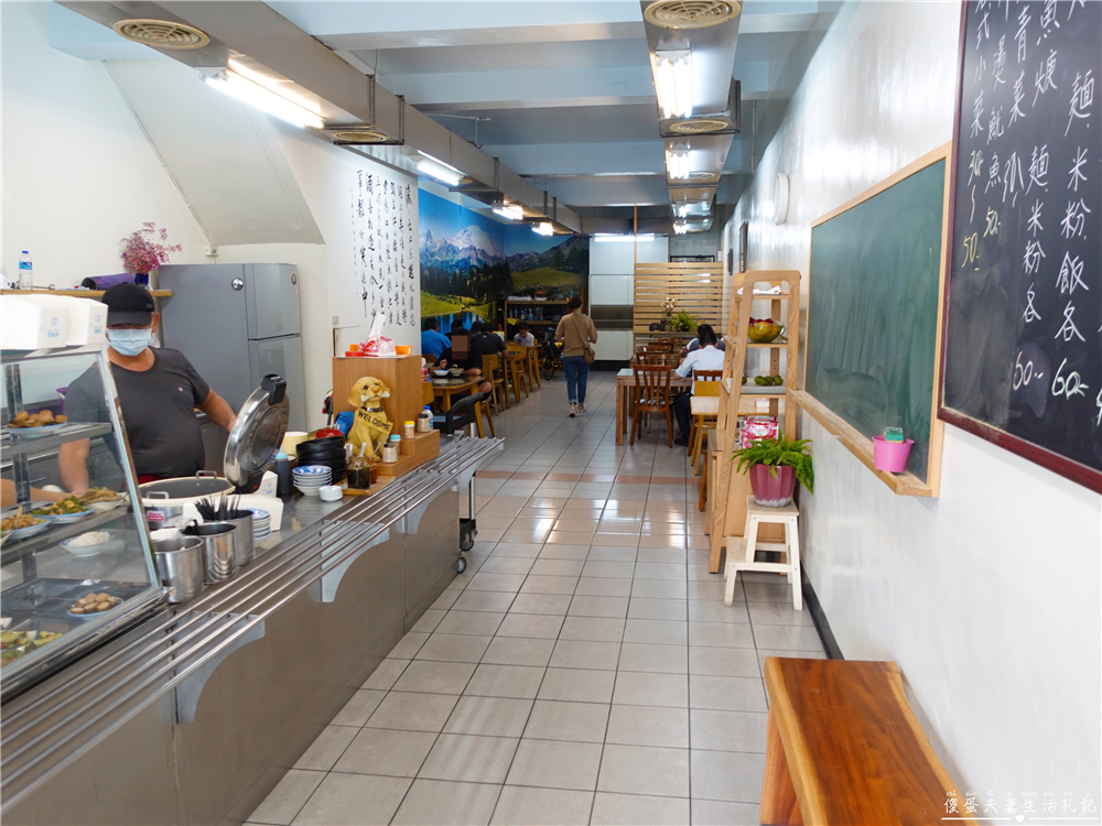 【苗栗市美食】『丑丑小吃』秒速出餐！環境乾淨、出餐快速的美味小吃！ @傻蛋夫妻生活札記
