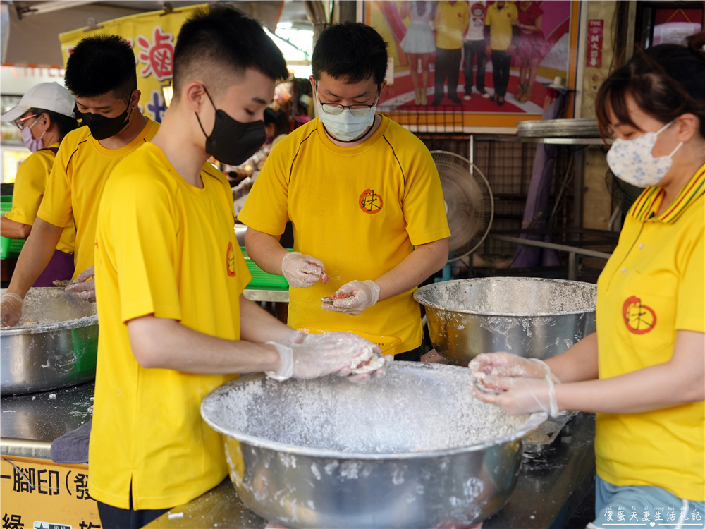 【彰化鹿港美食】『素珠芋丸』芋頭控注意！鹿港老街老字號必吃小吃！ @傻蛋夫妻生活札記