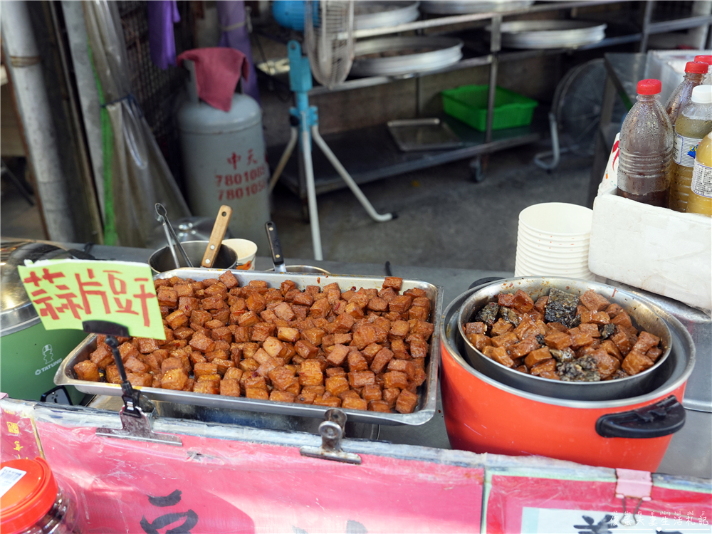 【彰化鹿港美食】『素珠芋丸』芋頭控注意！鹿港老街老字號必吃小吃！ @傻蛋夫妻生活札記