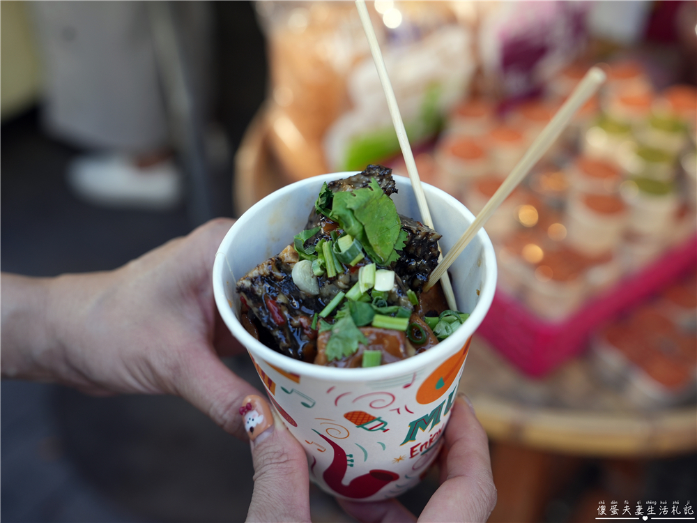 【彰化鹿港美食】『素珠芋丸』芋頭控注意！鹿港老街老字號必吃小吃！ @傻蛋夫妻生活札記