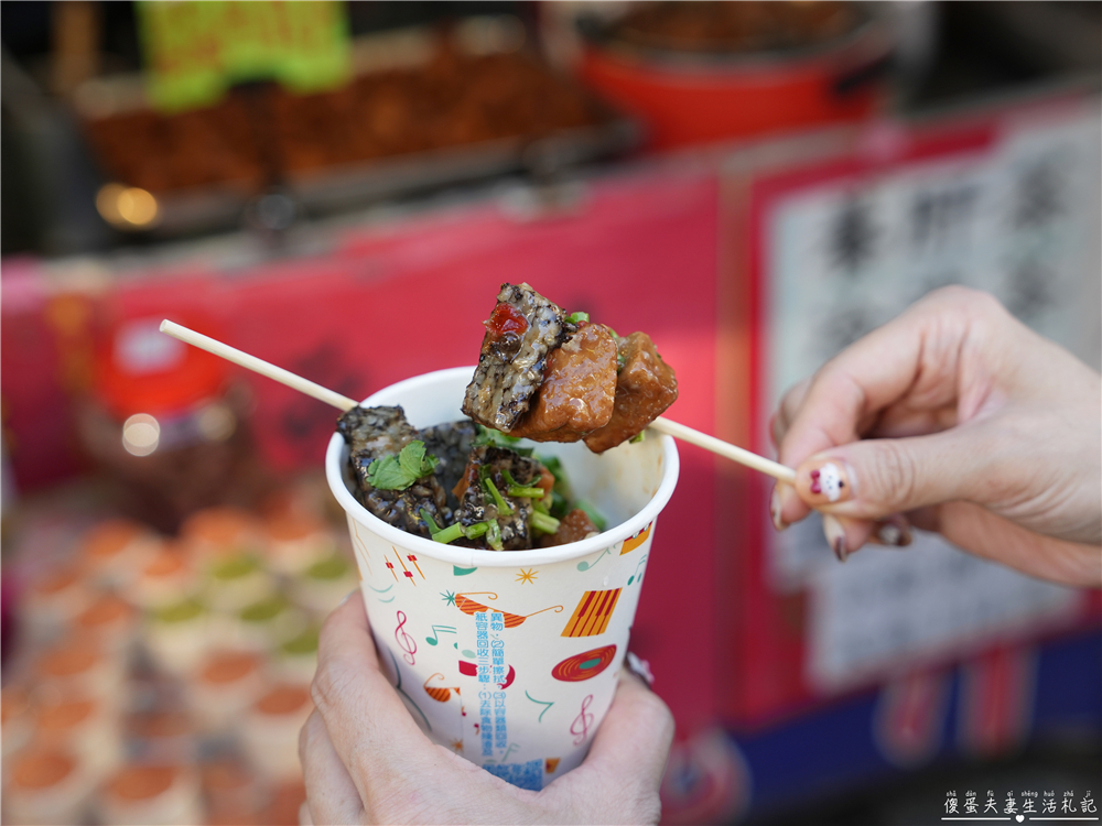 【彰化鹿港美食】『素珠芋丸』芋頭控注意！鹿港老街老字號必吃小吃！ @傻蛋夫妻生活札記