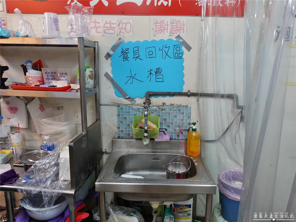 【台中東區。美食】『濃鄉臭豆腐』外酥內多汁！全店只有一個品項的臭豆腐專賣店！ @傻蛋夫妻生活札記