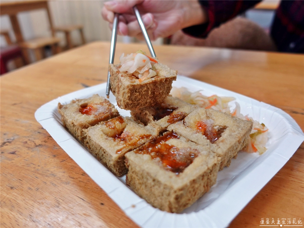 【台中東區。美食】『濃鄉臭豆腐』外酥內多汁！全店只有一個品項的臭豆腐專賣店！ @傻蛋夫妻生活札記