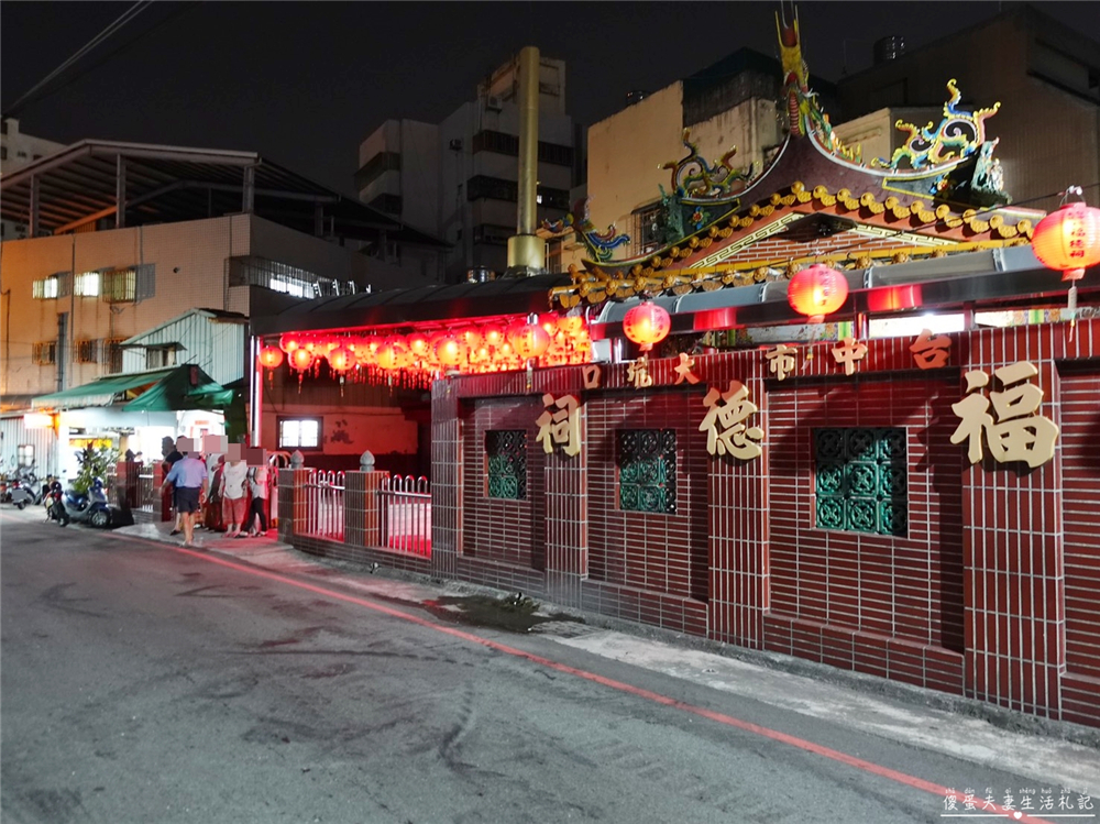 【台中北屯。美食】『妙口臭豆腐』巷子內的美食！內用超有誠意大腸豬血湯吃到爽！便宜與美味兼具的好吃臭豆腐！ @傻蛋夫妻生活札記