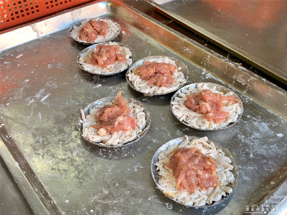 【彰化鹿港美食】『素珠芋丸』芋頭控注意！鹿港老街老字號必吃小吃！ @傻蛋夫妻生活札記