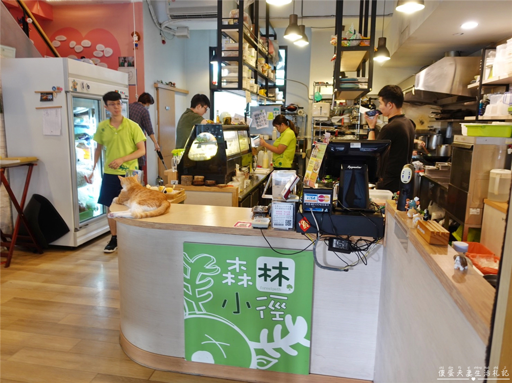 【台中北屯。美食】『森林小徑-文心店』連寵物餐都超豐盛！美味與友善並濟的親子、寵物友善餐廳！ @傻蛋夫妻生活札記
