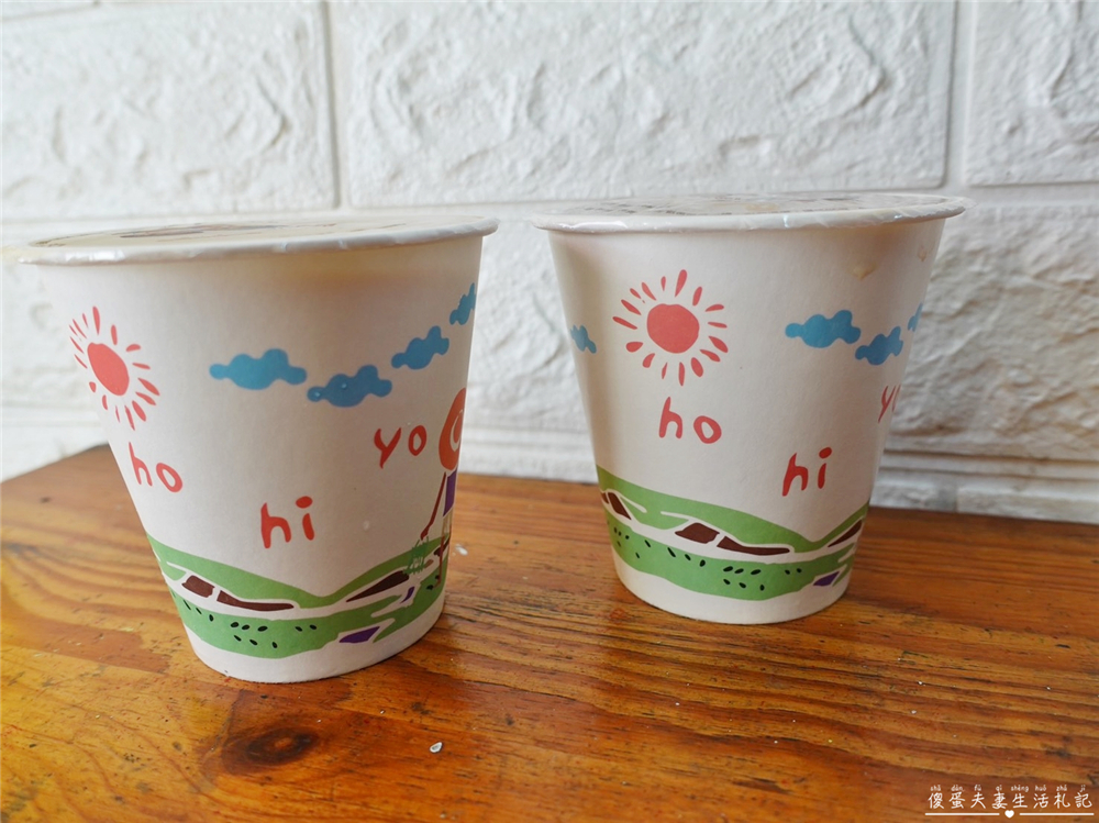 【台中潭子。美食】『當豬撞到蛋』就是要不一樣!與眾不同的創意早餐料理! @傻蛋夫妻生活札記 【台中潭子。美食】『當豬撞到蛋』就是要不一樣!與眾不同的創意早餐料理! @傻蛋夫妻生活札記