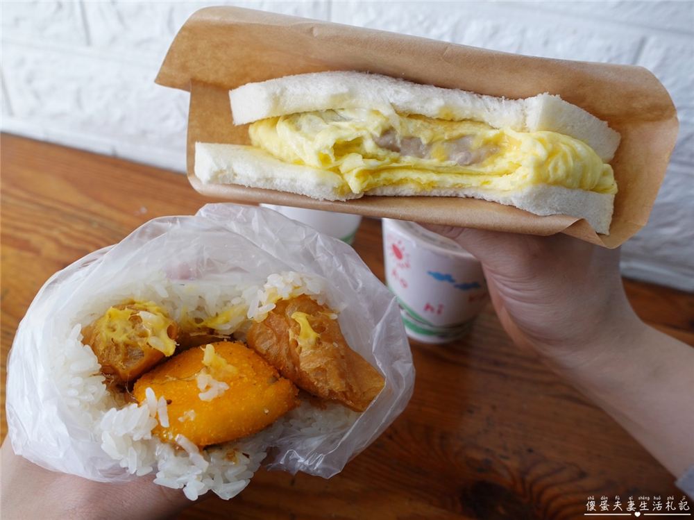 【台中潭子。美食】『當豬撞到蛋』就是要不一樣！與眾不同的創意早餐料理！ @傻蛋夫妻生活札記