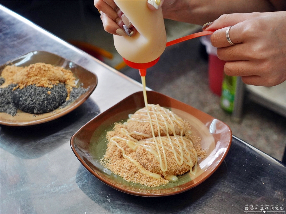 【苗栗頭份。美食】『瑞盛客家米食』傳統米食，全新感受！超夯燒麻糬、暖心紅豆湯圓、包餡Q麻糬~全都要！ @傻蛋夫妻生活札記