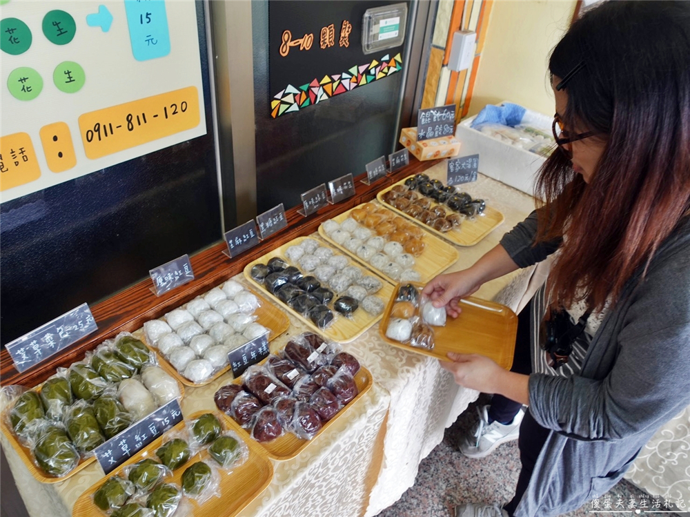 【苗栗頭份。美食】『瑞盛客家米食』傳統米食，全新感受！超夯燒麻糬、暖心紅豆湯圓、包餡Q麻糬~全都要！ @傻蛋夫妻生活札記