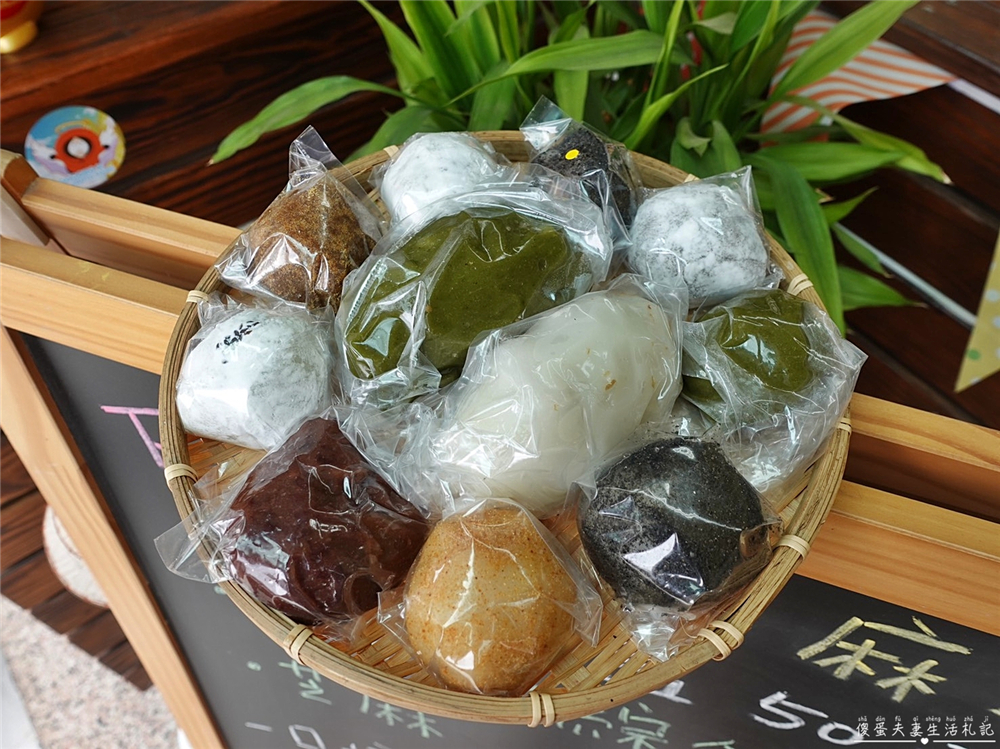 【苗栗頭份。美食】『瑞盛客家米食』傳統米食，全新感受！超夯燒麻糬、暖心紅豆湯圓、包餡Q麻糬~全都要！ @傻蛋夫妻生活札記