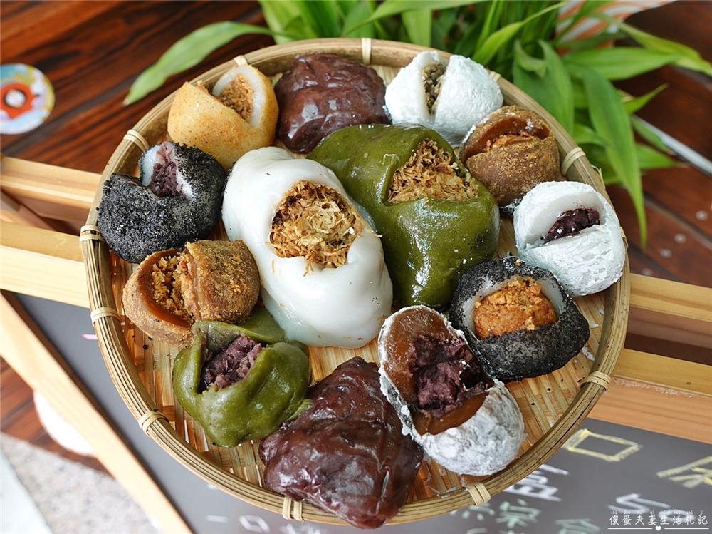 【苗栗頭份。美食】『瑞盛客家米食』傳統米食，全新感受！超夯燒麻糬、暖心紅豆湯圓、包餡Q麻糬~全都要！ @傻蛋夫妻生活札記