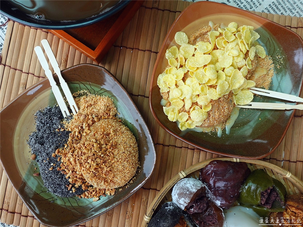 【苗栗頭份。美食】『瑞盛客家米食』傳統米食，全新感受！超夯燒麻糬、暖心紅豆湯圓、包餡Q麻糬~全都要！ @傻蛋夫妻生活札記
