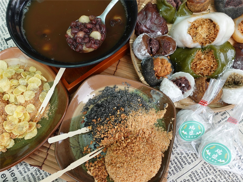【苗栗頭份。美食】『瑞盛客家米食』傳統米食，全新感受！超夯燒麻糬、暖心紅豆湯圓、包餡Q麻糬~全都要！ @傻蛋夫妻生活札記