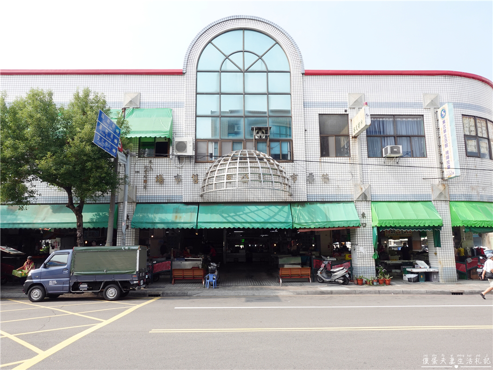 【苗栗市美食】『北苗二家合』超俗銅板價！隱身北苗市場的傳統小吃！ @傻蛋夫妻生活札記
