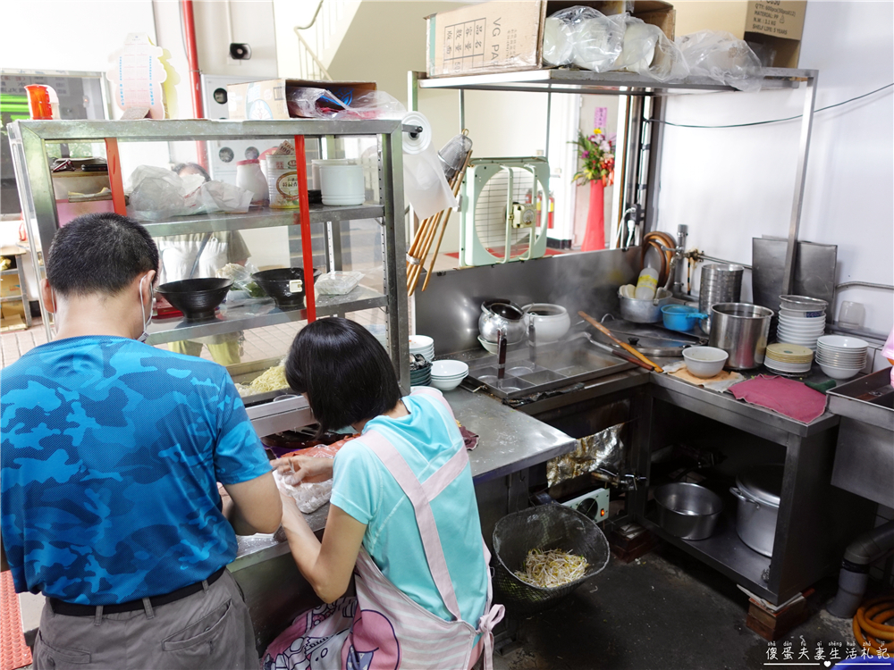 【苗栗市美食】『北苗二家合』超俗銅板價！隱身北苗市場的傳統小吃！ @傻蛋夫妻生活札記