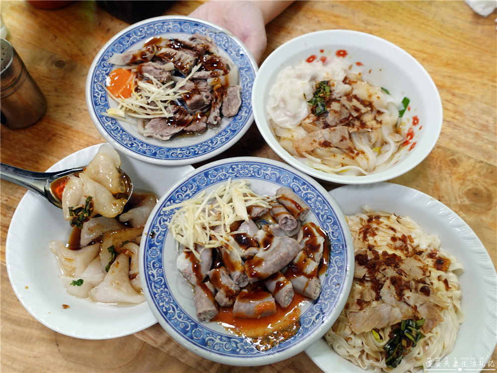 【苗栗市美食】『北苗二家合』超俗銅板價！隱身北苗市場的傳統小吃！ @傻蛋夫妻生活札記