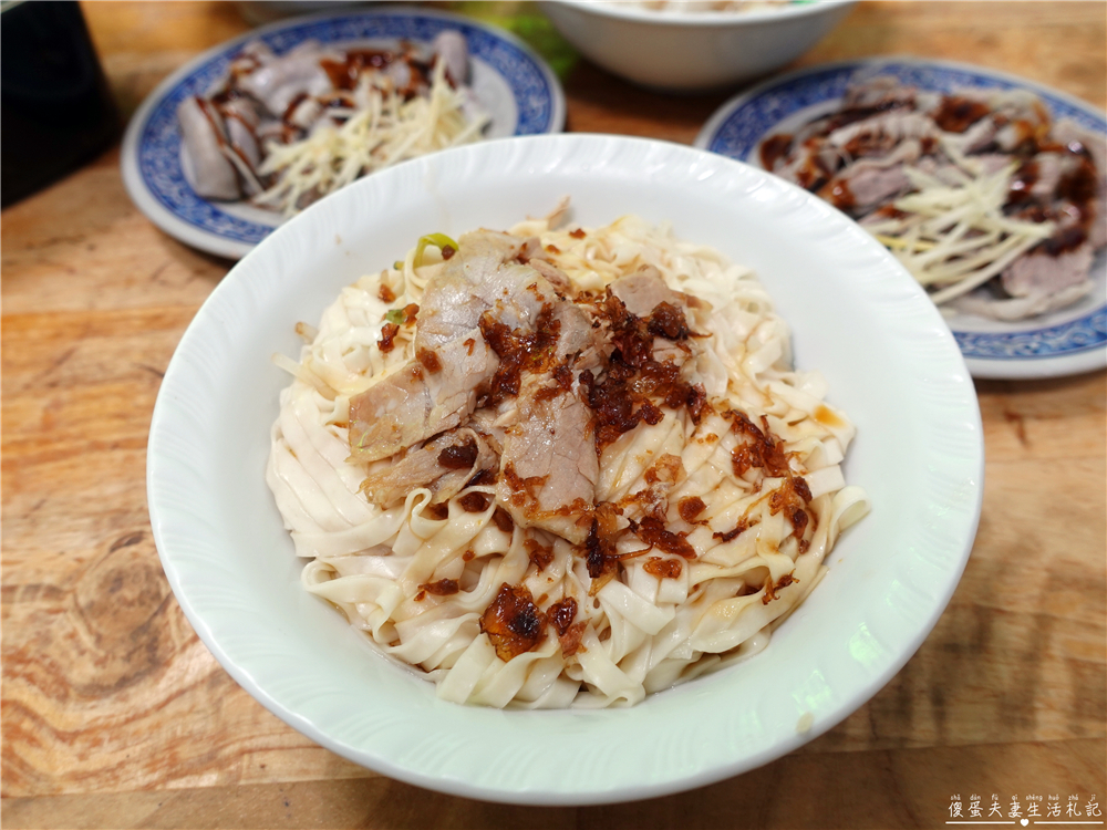 【苗栗市美食】『北苗二家合』超俗銅板價！隱身北苗市場的傳統小吃！ @傻蛋夫妻生活札記