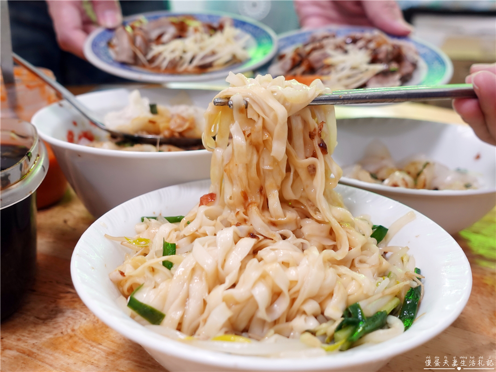 【苗栗市美食】『北苗二家合』超俗銅板價！隱身北苗市場的傳統小吃！ @傻蛋夫妻生活札記