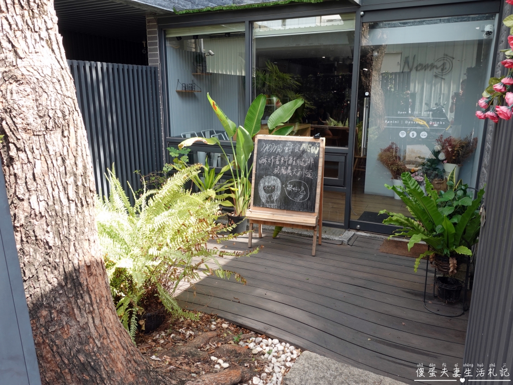 【台中龍井。美食】『嚼食noms-東海店』小巧、溫馨、美味！藏身東海商圈的超熱門寵物友善義式料理！ @傻蛋夫妻生活札記