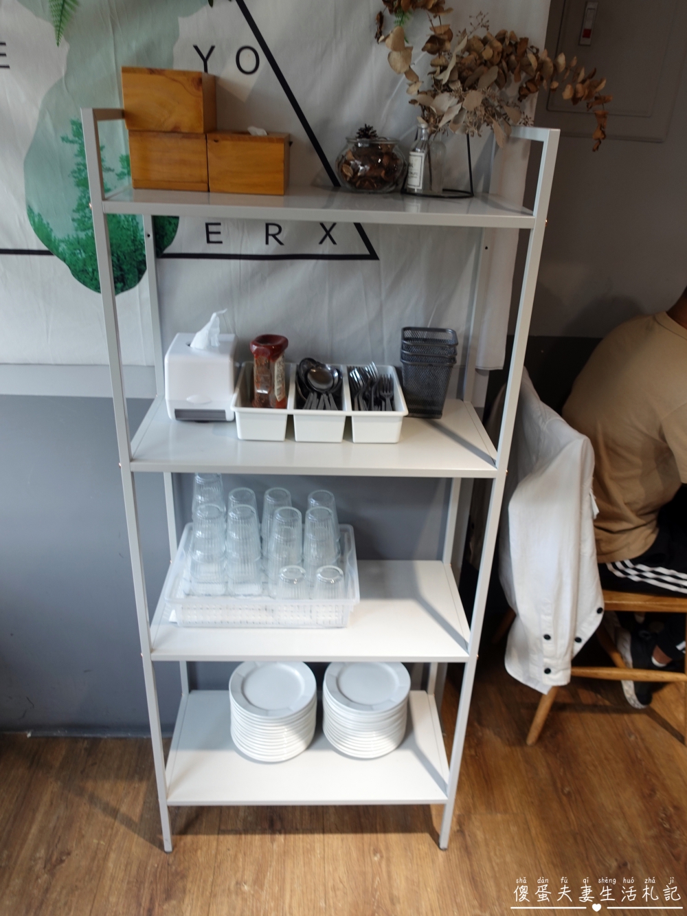 【台中龍井。美食】『嚼食noms-東海店』小巧、溫馨、美味！藏身東海商圈的超熱門寵物友善義式料理！ @傻蛋夫妻生活札記