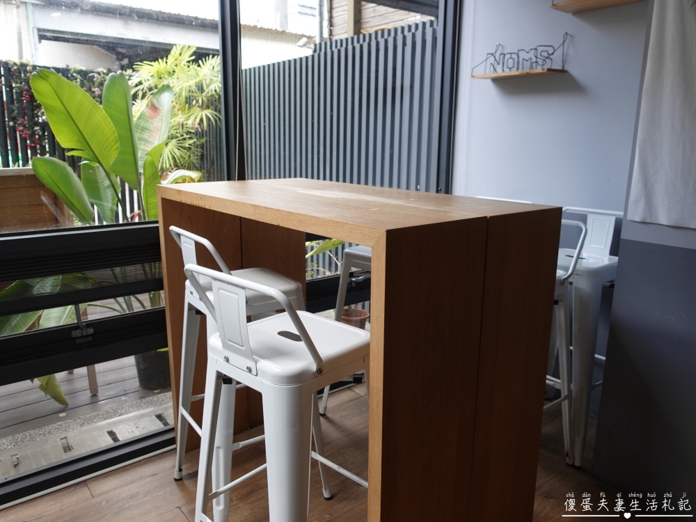 【台中龍井。美食】『嚼食noms-東海店』小巧、溫馨、美味！藏身東海商圈的超熱門寵物友善義式料理！ @傻蛋夫妻生活札記